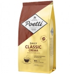 Кофе в зернах Poetti "Daily Classic Crema", вакуумный пакет, 250г, 18104