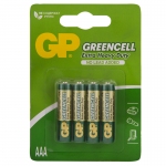 Батарейка GP Greencell AAA (R03) 24S солевая, BL4, GP 24G-2CR4