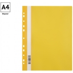Папка-скоросшиватель пластик. перф. OfficeSpace А4, 120мкм, желтая с прозр. верхом, 339889