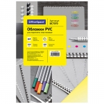 Обложка А4 OfficeSpace "PVC" 200мкм, прозрачный желтый пластик, 100л., BC7070