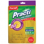 Тряпка для мытья пола Paclan "Practi Micro" микрофибра, 50*60см, европодвес, 411020/411023
