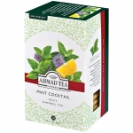 Чай Ahmad Tea "Mint Cocktail", травяной, с ароматом мяты и лимона, 20 фольг. пакетиков по 1,5г, 1166