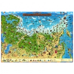Карта России для детей "Карта нашей Родины" Globen, 1010*690мм, интерактивная, с ламинацией, европодвес, КН013