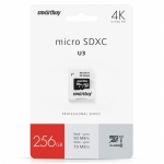 Карта памяти SmartBuy MicroSDXC 256GB PRO U3, Class 10, скорость чтения 90Мб/сек (с адаптером SD), SB256GBSDCL10U3-01