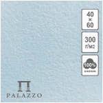 Бумага для акварели, 5л., 400*600мм, Лилия Холдинг "Palazzo. Elit Art", 300г/м2, хлопок, голубая, БА-8492