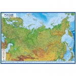 Карта "Россия" физическая Globen, 1:8,5млн., 1010*700мм, интерактивная, с ламинацией, европодвес, КН051