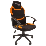 Кресло игровое Chairman "Game 9", PL, ткань черная/оранжевая, пиастра, 7104743