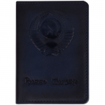 Обложка для паспорта Кожевенная мануфактура, "Руссо Туристо", нат. кожа, синяя, в деревянной упаковке, Оbl_11124