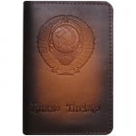 Обложка для паспорта Кожевенная мануфактура, "Руссо Туристо", нат. кожа, коричневая, в деревянной упаковке, Оbl_11126