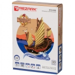 Модель для сборки из пенополистирола Rezark "Корабли. Китайский парусник", картонная коробка STH-006, STH-006