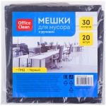 Мешки для мусора  30л OfficeClean ПНД, 48*56см, 10мкм, 20шт., прочные, черные, в пластах, с ручками, 297830