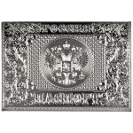 Обложка для паспорта OfficeSpace "Россия", кожа, тиснение, серебряный металлик, 339844