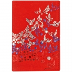 Обложка для паспорта OfficeSpace "Летящий флаг", кожа, тиснение фольгой триколор, красная, 339848