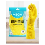 Перчатки резиновые хозяйственные Vega, многоразовые, хлопчатобумажное напыление, р. M, желтые, пакет с европодвесом, 299046