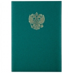 Папка адресная с российским орлом OfficeSpace, А4, балакрон, зеленый, инд. упаковка, 261582