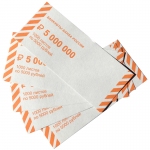 Накладка для банкнот номиналом  5000руб., картон, 1000шт., 10013/430084