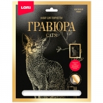 Гравюра с эффектом золота Lori "Абиссинская кошка", 27,5*21,5см, Гр-666