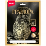 Гравюра с эффектом золота Lori "Сибирский кот", 27,5*21,5см, Гр-672