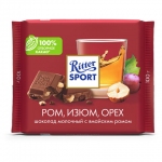 Шоколад RITTER SPORT "Ром, изюм, орех", молочный, 100 г, Германия, RU126