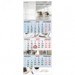 Календарь квартальный на 2023 г., 3 блока, 3 гребня, с бегунком, мелованная бумага, "OFFICE STYLE", BRAUBERG, 114252