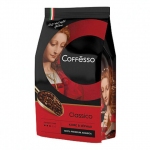 Кофе в зернах COFFESSO "Classico" 1 кг, арабика 100%, 100895
