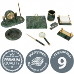 Набор настольный GALANT из мрамора, 9 предметов, зеленый мрамор/золотистые металлические детали, 231194