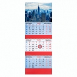 Календарь квартальный на 2023 г., 3 блока, 3 гребня, с бегунком, офсет, "NEW YORK", BRAUBERG, 114233