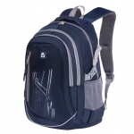 Рюкзак BRAUBERG HIGH SCHOOL универсальный, 3 отделения, "Старлайт", синий/серый, 46х34х18 см, 226342