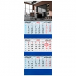 Календарь квартальный на 2023 г., 3 блока, 3 гребня, с бегунком, мелованная бумага, "OFFICE", BRAUBERG, 114264