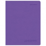 Дневник для 1-11 классов, обложка VIVELLA, кожзам (лайт), термотиснение, BRAUBERG, фиолетовый, 129610