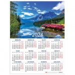 Календарь настенный листовой на 2024 г., формат А2 45х60 см, "Озеро в горах", HATBER, Кл2_29769
