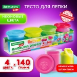 Пластилин-тесто для лепки BRAUBERG KIDS, 4 цвета, 560 г, яркие неоновые цвета, крышки-штампики, 106716