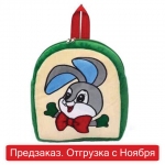 Подарок новогодний РЮКЗАК "Символ года", 1500 г, НАБОР конфет, мягкая игрушка, DT 029 (10156)