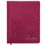 Дневник 1-11 класс 48 л., кожзам (твердая с поролоном), фольга, BRAUBERG "SPARKLE", розовый, 105463