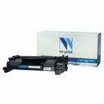 Картридж лазерный NV PRINT (NV-057) для Canon i-SENSYS LBP223dw/LBP226dw, ресурс 3100 страниц БЕЗ ЧИПА, NV-057NC