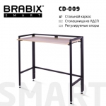 Стол BRABIX "Smart CD-009", 800х455х795 мм, ЛОФТ, складной, металл/ЛДСП дуб, каркас черный, 641874