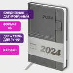 Ежедневник датированный 2024 А5 138х213 мм BRAUBERG "Pocket", под кожу, карман, держатель для ручки, серый, 114992
