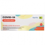 Набор для самотестирования на коронавирус SARS-CoV-2 "РАПИД-COVID-19-Антиген", 1 шт., 1526301