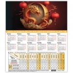 Календарь-табель на 2024 год с рабочими и выходными днями, А4 195х225 мм, STAFF, "Символ года", 115325