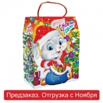 Подарок новогодний "Зайка-Угадайка", 800 г, НАБОР конфет, картонная упаковка, 14710
