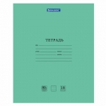 Тетрадь BRAUBERG "EXTRA" 18 л., линия, плотная бумага 80 г/м2, обложка картон, 105709