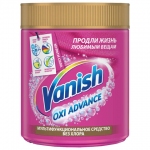 Средство для удаления пятен 400 г VANISH (Ваниш) "Oxi Advance", для цветной ткани