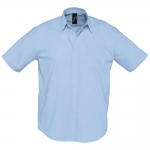 Рубашка мужская с коротким рукавом Brisbane голубая