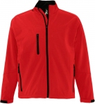 Куртка мужская на молнии Relax 340 красная