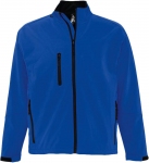 Куртка мужская на молнии Relax 340 ярко-синяя