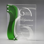 Награда из прозрачного и цветного акрила с дистанционными держателями AA270-GN