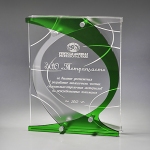 Награда из прозрачного и цветного акрила с дистанционными держателями AA280-GN