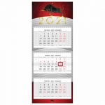 Календарь квартальный с бегунком, 2021 г, 3-х блочный, 3 гребня, ЛЮКС, "Знак года", HATBER, 3Кв3гр2ц_23645