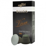 Капсулы для кофемашин NESPRESSO, "Viva", натуральный кофе, BLUES, 10 шт. х 5 г, 4600696301038