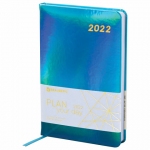 Ежедневник датированный 2022 А5 138x213 мм BRAUBERG "Holiday", "зеркальный кожзам", бирюзовый, 112748